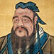 Philosophe Confucius
