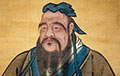 Philosophe Confucius